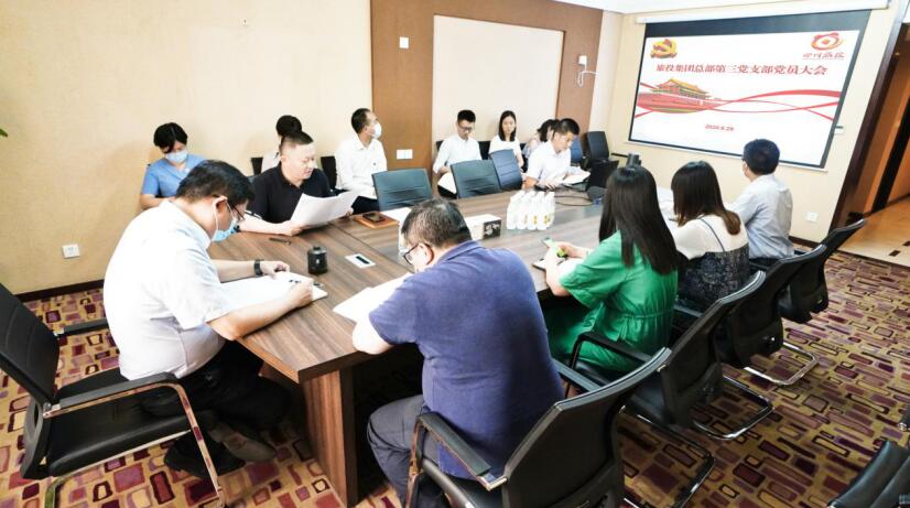 “担使命、找差距、抓落实、做群众身边的好党员”