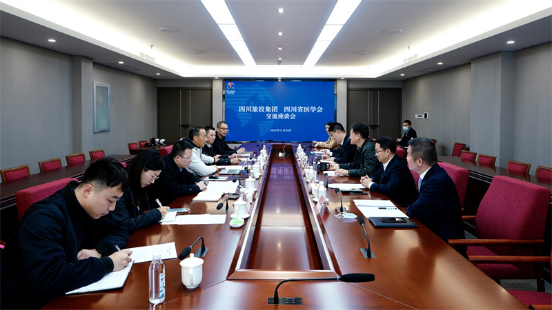 尊龙凯时集团党委书记、董事长任丁会见省医学会会长沈骥一行