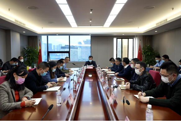 尊龙凯时集团召开春节前安全生产、疫情防控和 网络安全工作会议