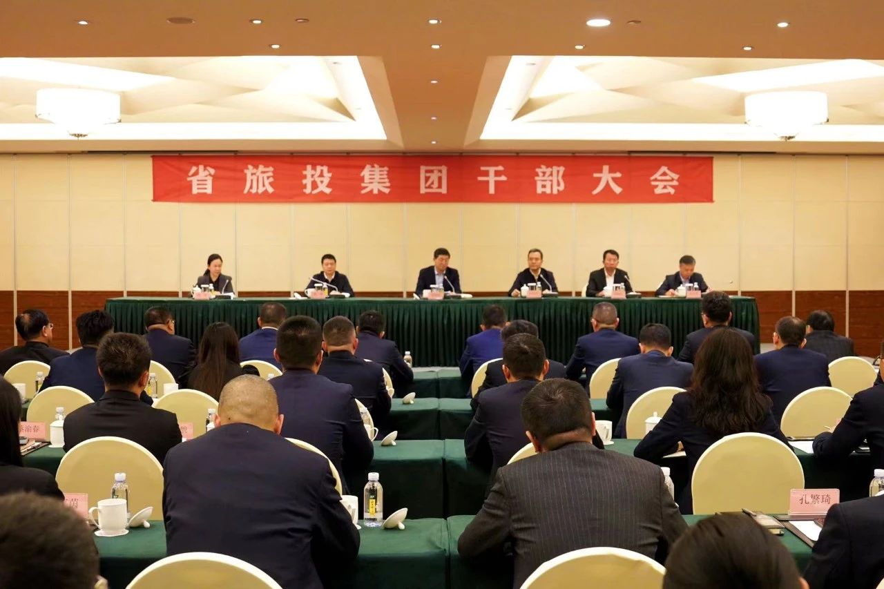 连华同志任省尊龙凯时集团党委副书记、副董事长、总经理