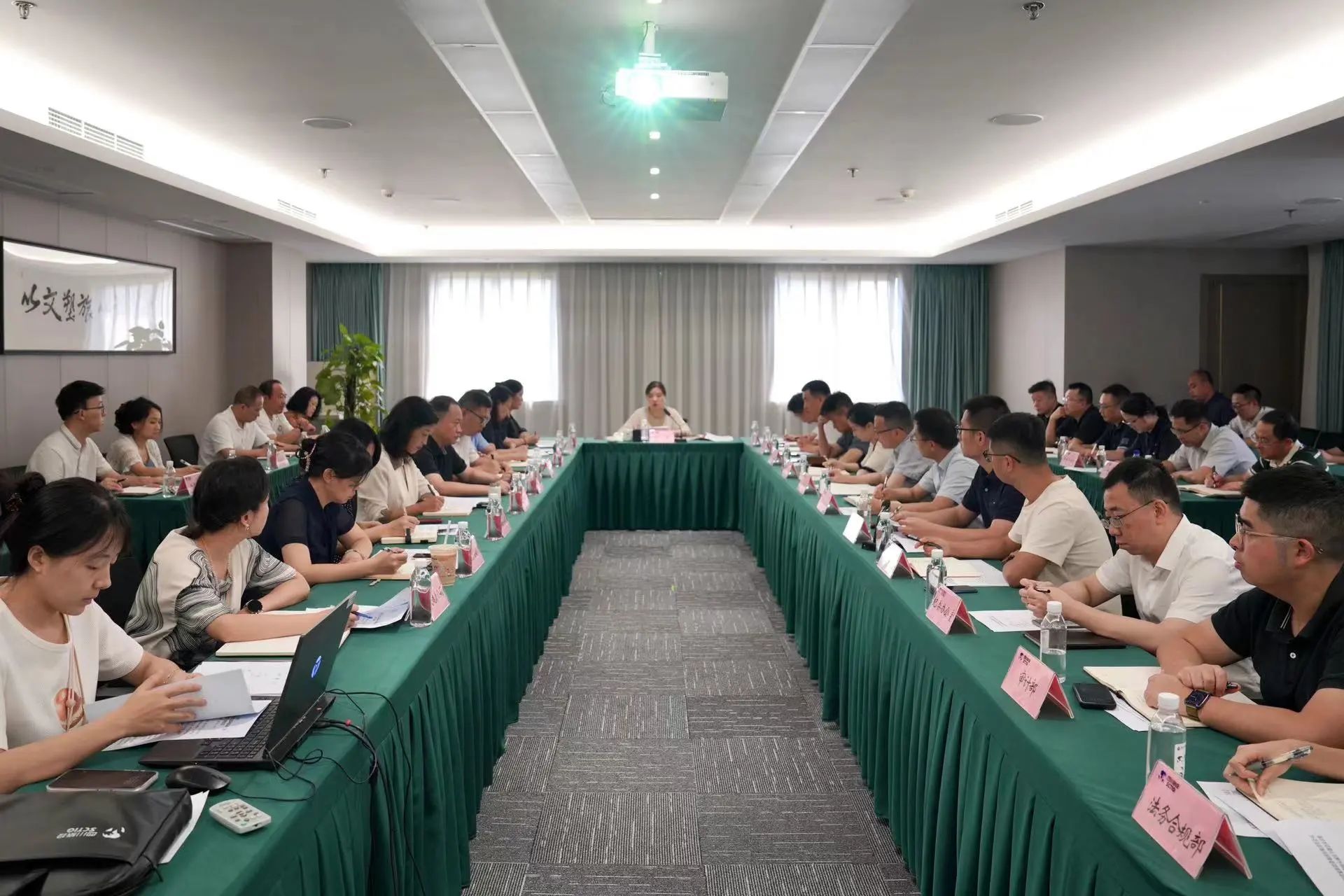 省尊龙凯时集团召开安全环：头涝旨踉肿ㄌ饣嵋